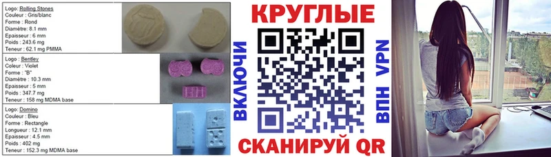 blacksprut как войти  Алексин  ЭКСТАЗИ DUBAI  что такое  