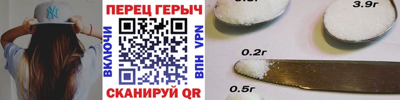 ГЕРОИН белый  Алексин 
