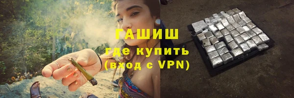 герыч Алексин