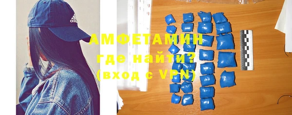 кокаин колумбия Пролетарск