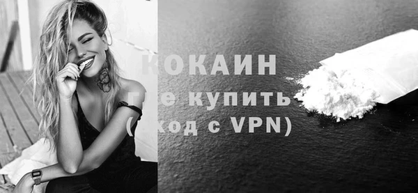 прущая мука Приозерск