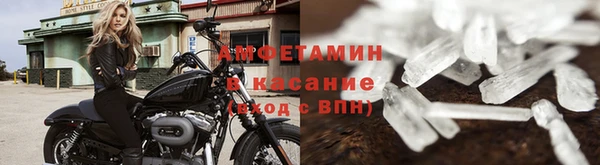дистиллят марихуана Алексеевка