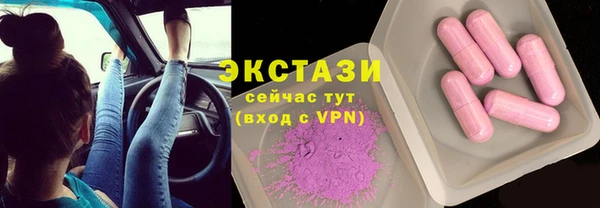 PSILOCYBIN Алзамай
