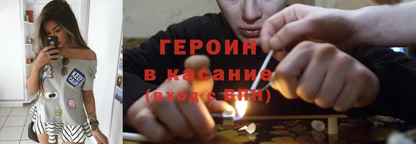PSILOCYBIN Алзамай