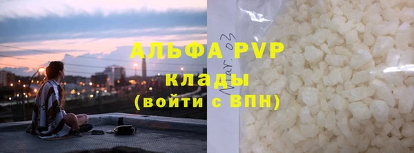 кокаин колумбия Пролетарск