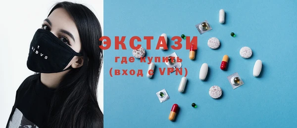 PSILOCYBIN Алзамай