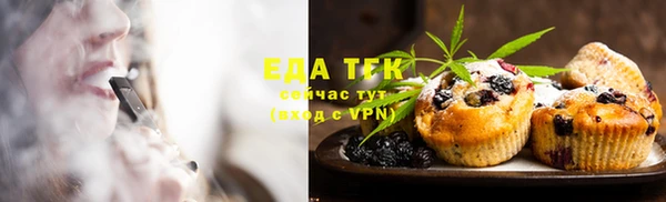 прущая мука Приозерск