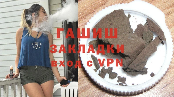 герыч Алексин