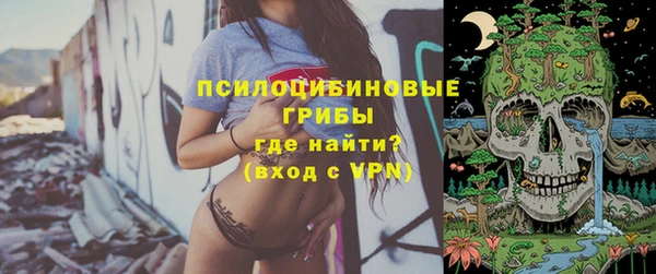 дистиллят марихуана Алексеевка