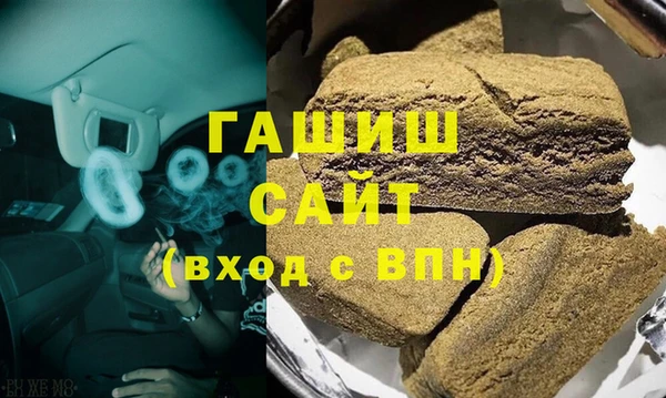 герыч Алексин