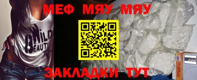 MDMA Ростов Великий