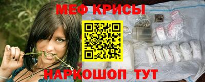 ПСИЛОЦИБИНОВЫЕ ГРИБЫ Сафоново