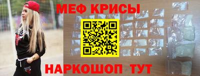 ПСИЛОЦИБИНОВЫЕ ГРИБЫ Сафоново