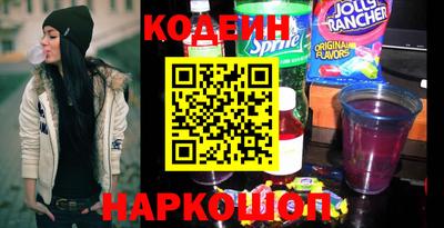 MDMA Ростов Великий
