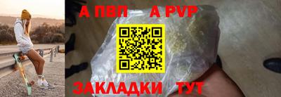 MDMA Ростов Великий