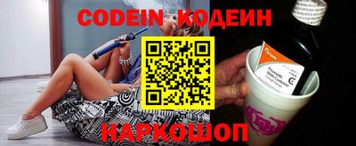 ПСИЛОЦИБИНОВЫЕ ГРИБЫ Сафоново
