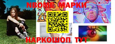 MDMA Ростов Великий