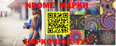меф VHQ Ростов-на-Дону