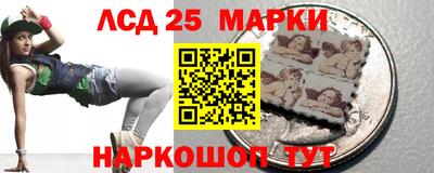 меф VHQ Ростов-на-Дону