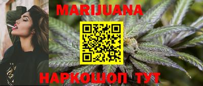 меф VHQ Ростов-на-Дону
