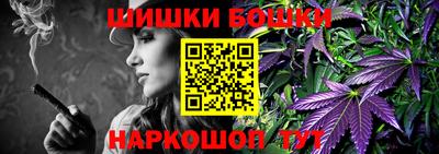 первитин Саянск