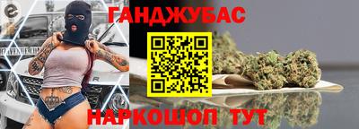 меф VHQ Ростов-на-Дону