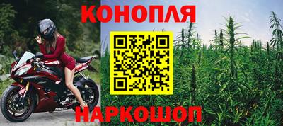 ПСИЛОЦИБИНОВЫЕ ГРИБЫ Сафоново