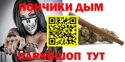 прущие крисы Саяногорск