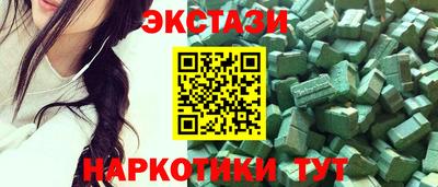 первитин Саянск