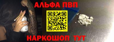 MDMA Ростов Великий