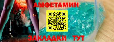 MDMA Ростов Великий