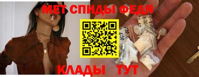MDMA Ростов Великий