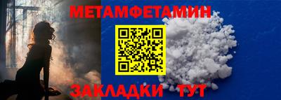 MDMA Ростов Великий