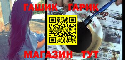 меф VHQ Ростов-на-Дону