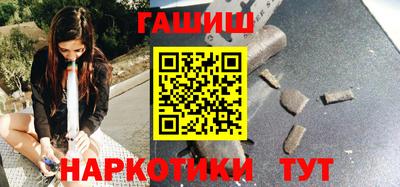меф VHQ Ростов-на-Дону
