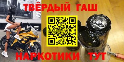 ПСИЛОЦИБИНОВЫЕ ГРИБЫ Сафоново