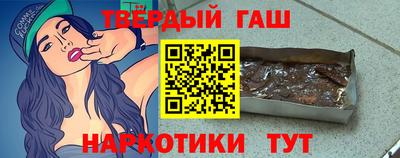 первитин Саянск