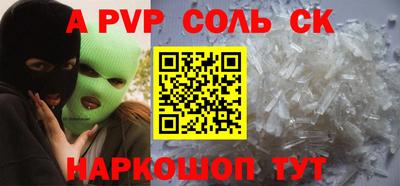 MDMA Ростов Великий