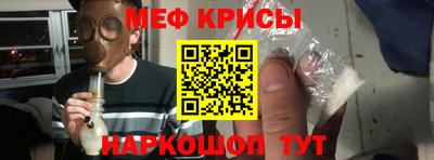 ПСИЛОЦИБИНОВЫЕ ГРИБЫ Сафоново