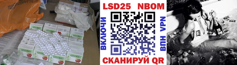 LSD-25 экстази кислота Алексин