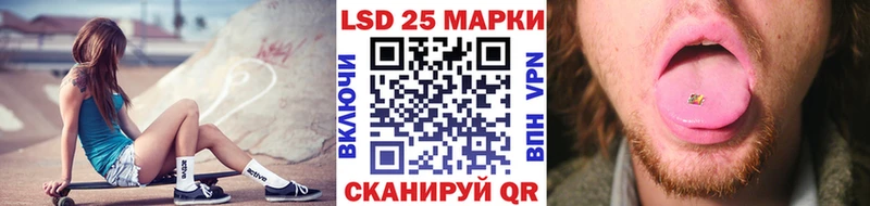 Марки N-bome 1,5мг  МЕГА онион  Алексин 