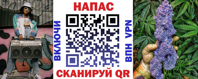 Бошки марихуана Ganja  Алексин 